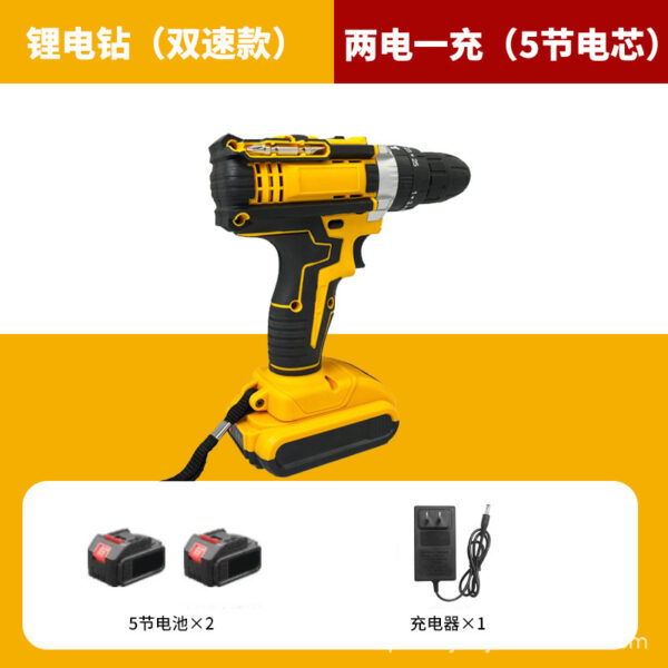 Brushed Impact Drill Lithium Battery High Torque Industrial Grade Hand Drill With 2pc Battery - Image 10