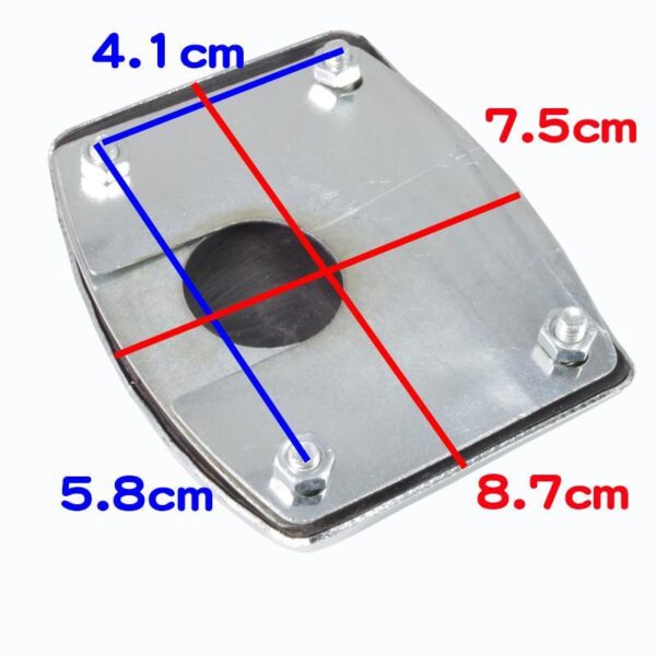 Men's Motorcycle Scooter Brake Pedal Skid Plate - Image 5