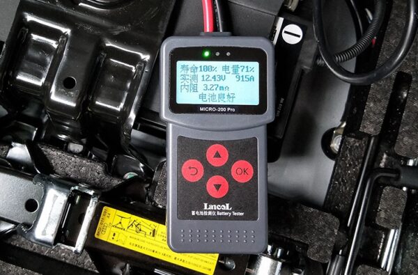 Car battery tester - Image 3