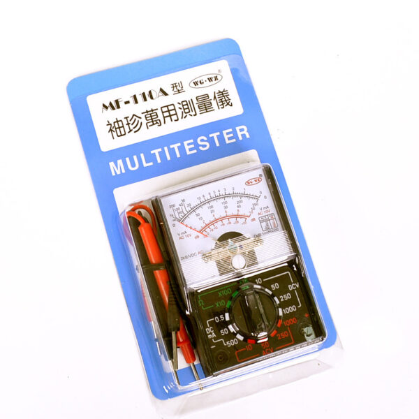 Portable ultra-small pointer multimeter