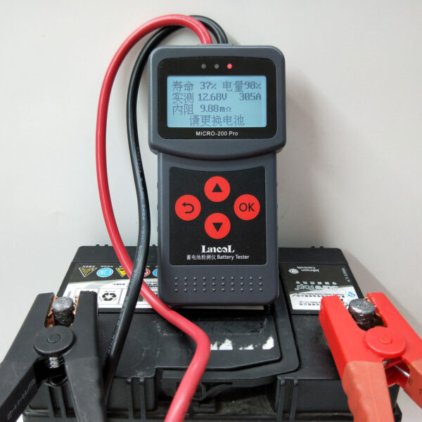 Car battery tester - Image 5