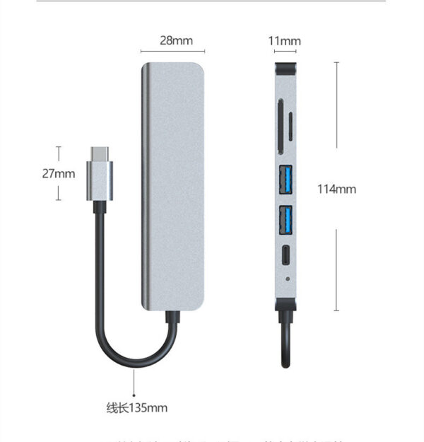 Multi Function Dock 4k Hd Usb Notebook 6 In 1 - Image 2