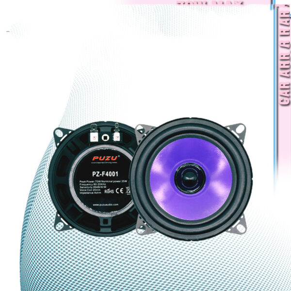 Car Mid-Bass Audio Modified Speakers - Image 2