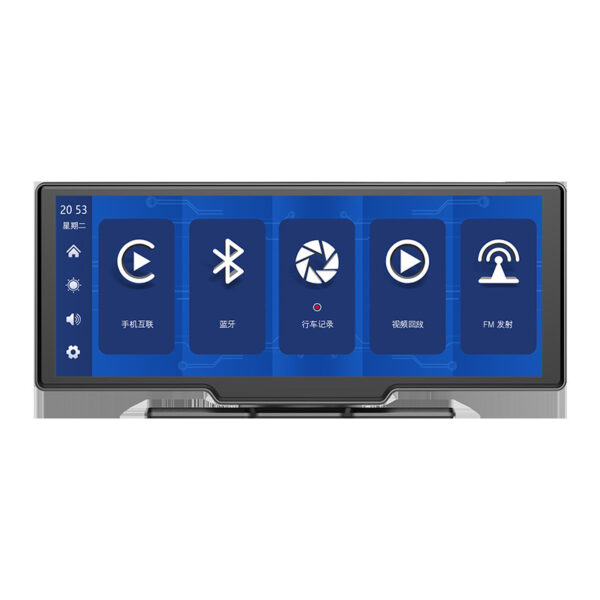 Home Navigation 10.26 Inch Portable Wireless - Image 7