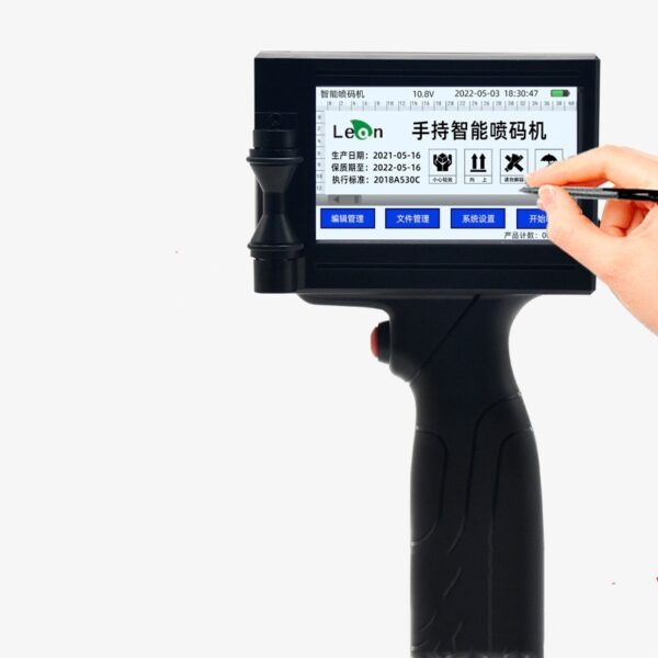 Portable Handheld Code-spraying Machine - Image 9