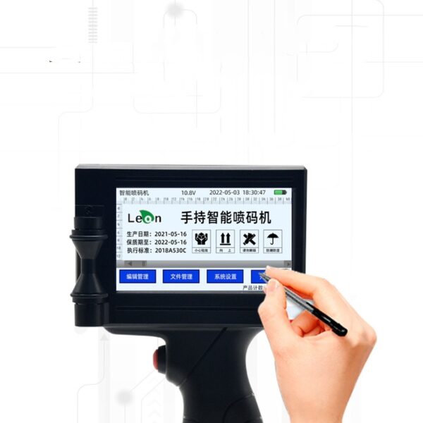 Portable Handheld Code-spraying Machine - Image 10