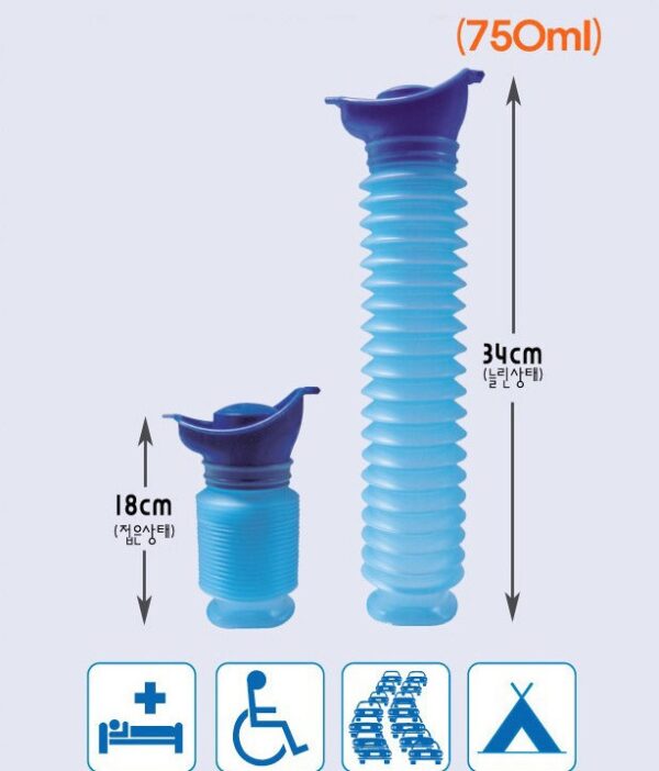 Portable urinal telescopic urinal - Image 4