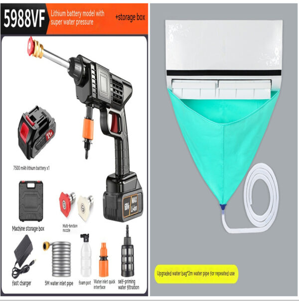 Portable Car Washing Machine Household Wireless Lithium Battery Car Washing Gun - Image 4