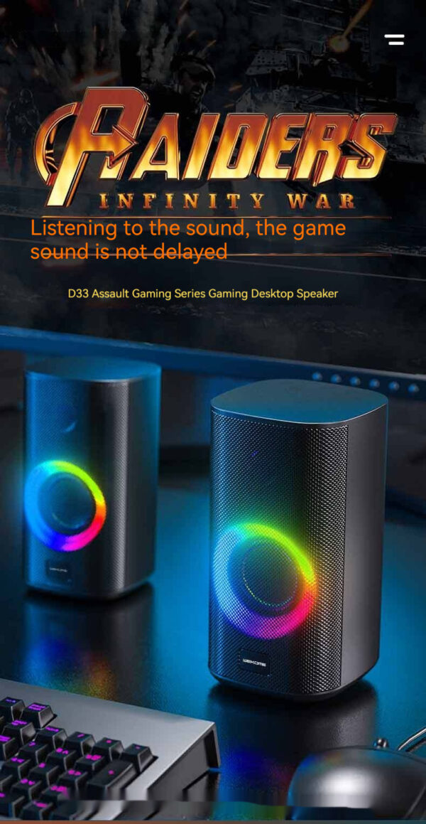 Game Colorful E-sports Desktop Bluetooth Speaker Dual Speaker Computer Stereo Speaker - Image 4