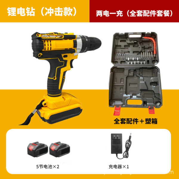 Brushed Impact Drill Lithium Battery High Torque Industrial Grade Hand Drill With 2pc Battery - Image 8