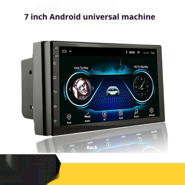 7-inch HD Car Bluetooth MP5 Player Android A Universal Machine - Image 6