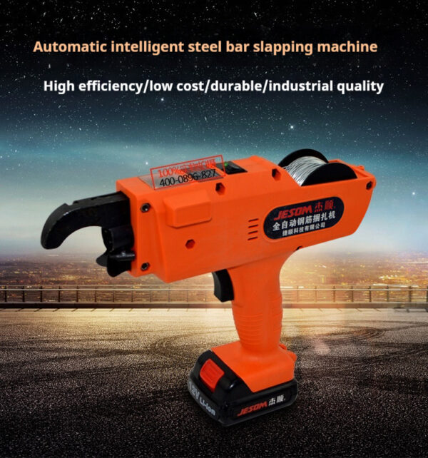 Reinforced Bale Tie Machine Binding Machine Rechargeable Lithium Battery Electric - Image 6