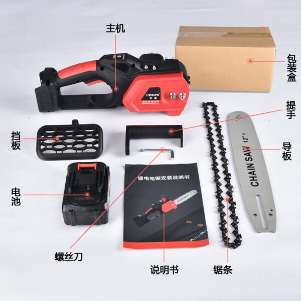 Electric Saw Household Hand-held Lithium Battery Chain Saw - Image 4