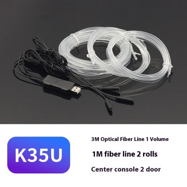Car Atmosphere Light 64 Color Colorful Optical Fiber Atmosphere Light - Image 6