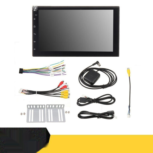 7-inch HD Car Bluetooth MP5 Player Android A Universal Machine - Image 4