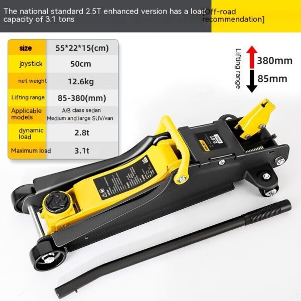 Jack Car Horizontal Hydraulic Low Car Car Tire Change - Image 3