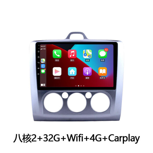 Manual Air Conditioner Android Smart Center Console And Navigation Wireless Carplay - Image 3