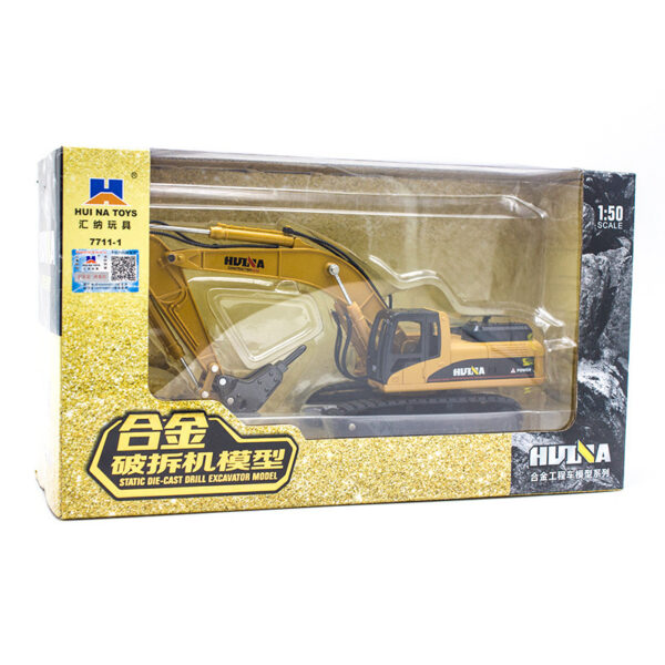 Car model breaking machine - Image 5