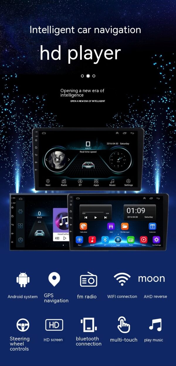 7-inch Suitable For Ford Focus Car Navigation Car Bluetooth MP5 - Image 9