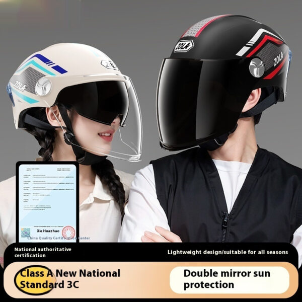Men's And Women's Battery Motorcycle Four Seasons Universal Sun Protection Half Helmet - Image 10