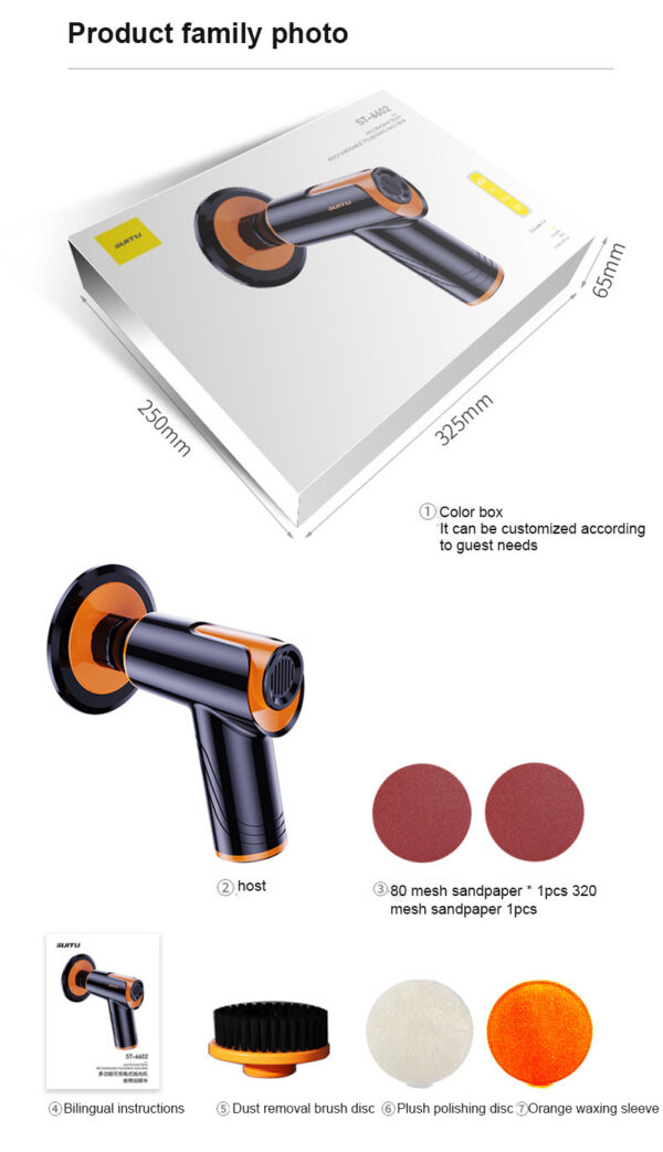 Car Beauty Maintenance Polishing Machine - Image 3