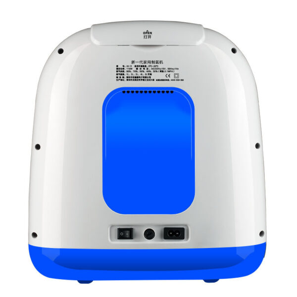 Car home oxygen generator - Image 3