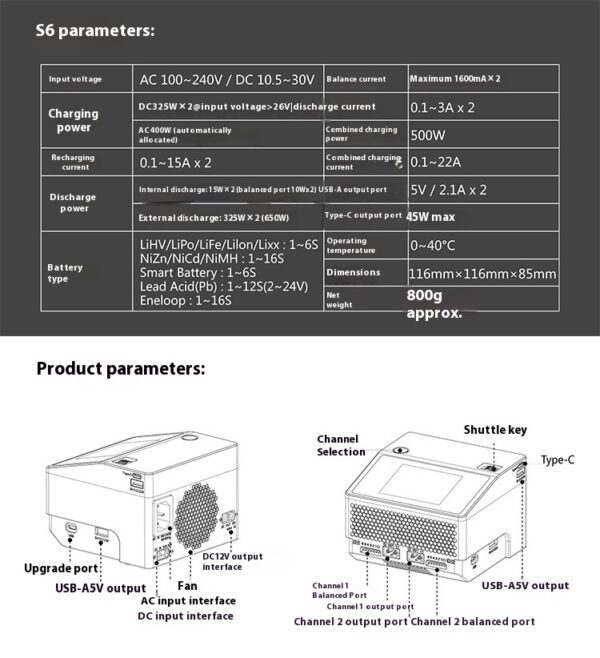 HOTA S6 Smart Balance Charger 1-6S Lithium Battery - Image 2