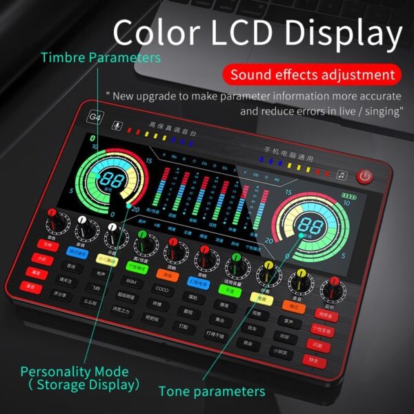 Singing Professional G4 Sound Card Set - Image 6