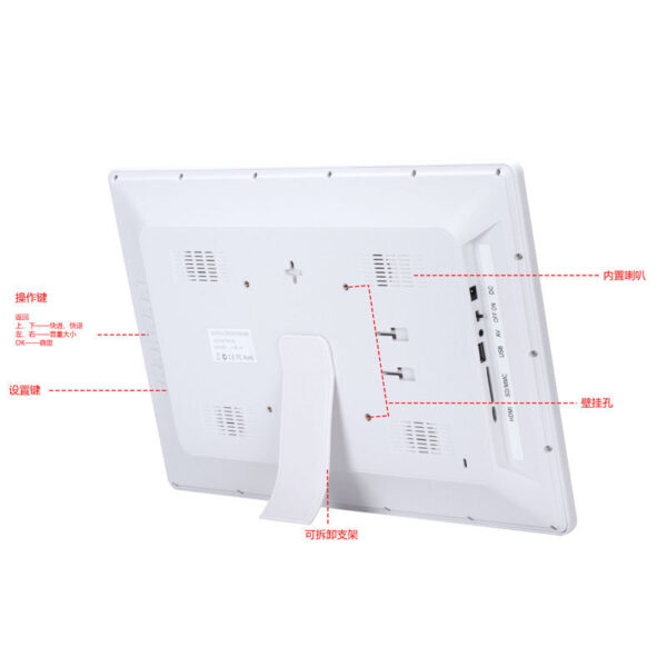 High-definition Digital Photo Frame 17 Inch Electronic Album Display Stand - Image 6